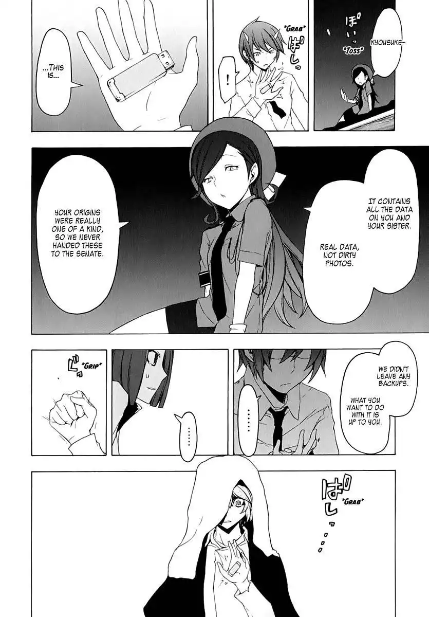 Yozakura Quartet Chapter 73 61